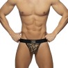 Addicted Leopard Fresh Thong AD1136 | Addicted Austria – fast delivery
