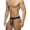 Addicted Leopard Fresh Thong AD1136 | Addicted Austria – fast delivery