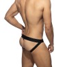 Addicted Net Jockstrap AD2277 | Addicted Austria – fast delivery